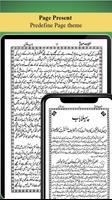 Fazail e Amaal - Taj Quran capture d'écran 1