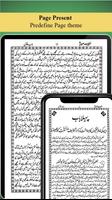 Fazail e Amaal - Taj Quran screenshot 1
