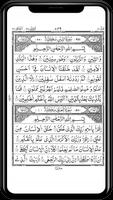 The Holy Quran Kareem - 13 Lin syot layar 2