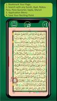 Al Quran Kareem - Taj Company  スクリーンショット 2