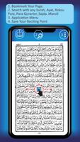 Al Quran Kareem - Taj Company  تصوير الشاشة 3