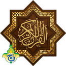 Al Quran Kareem 18 Line Taj APK