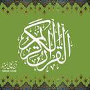 Al Quran Kareem - Taj Company  APK