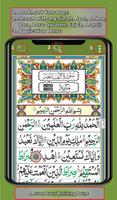 Al Quran Kareem - Taj Company  captura de pantalla 1