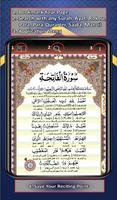 Taleem Ul Quran – Pashto Trans captura de pantalla 2