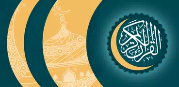 Қуръон - O'zbek tilida Qur'on