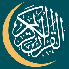 Қуръон - O'zbek tilida Qur'on XAPK Herunterladen