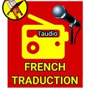 Qur'an French - l'audio APK