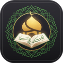 القرآن الكريم-APK
