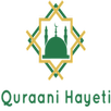Quraani Hayeti-قرآني حياتي APK