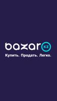 Bazar.kz - объявления-poster