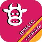 Hora do churrasco أيقونة