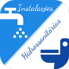 Instalações hidrossanitárias 图标