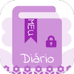 Querido Diário icon