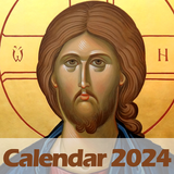 Calendar Greco-Catolic icône