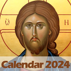 Calendar Greco-Catolic Zeichen