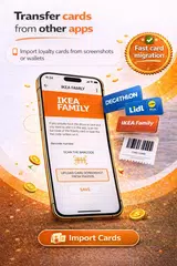 Скачать VirtualCards-карты лояльности APK