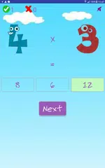 Multiplication – Math Fun! APK 下載