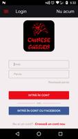 Chinese Garden स्क्रीनशॉट 3