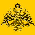 Sfântul Munte Athos - Ghidul p
