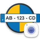 Automatic Licence Plate Recogn Zeichen