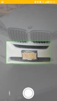 Automatic Licence Plate Recogn Screenshot 2