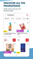 Mega Image XAPK download