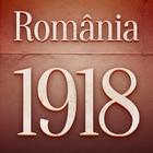 Romania 1918 ikon