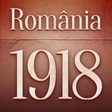 Romania 1918 icône