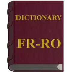 French Romanian Dictionary APK 下載