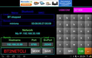 NSCOM (was BNSCP) تصوير الشاشة 1