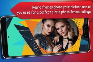 Circle Picture Frames اسکرین شاٹ 1