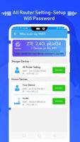 All Router Admin - Setup WiFi Password screenshot 1