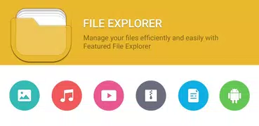 File Manager - Smart File
