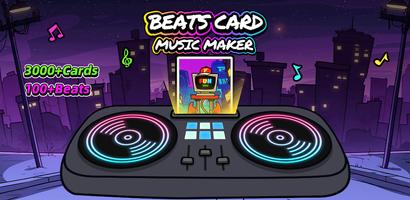 Beats Card скриншот 1