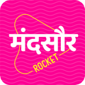 Mandsaur Rocket Radio