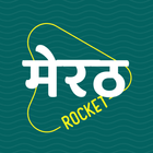 Meerut Rocket Radio icône