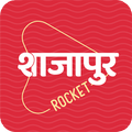 Shajapur Rocket Radio