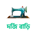 Dorji bari - দর্জি কাজ শিক্ষা APK