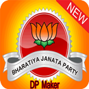 BJP Photo Frames HD APK