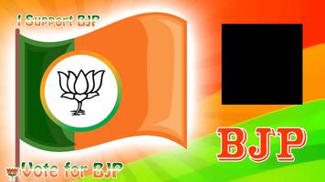 BJP Photo Frames HD capture d'écran 3