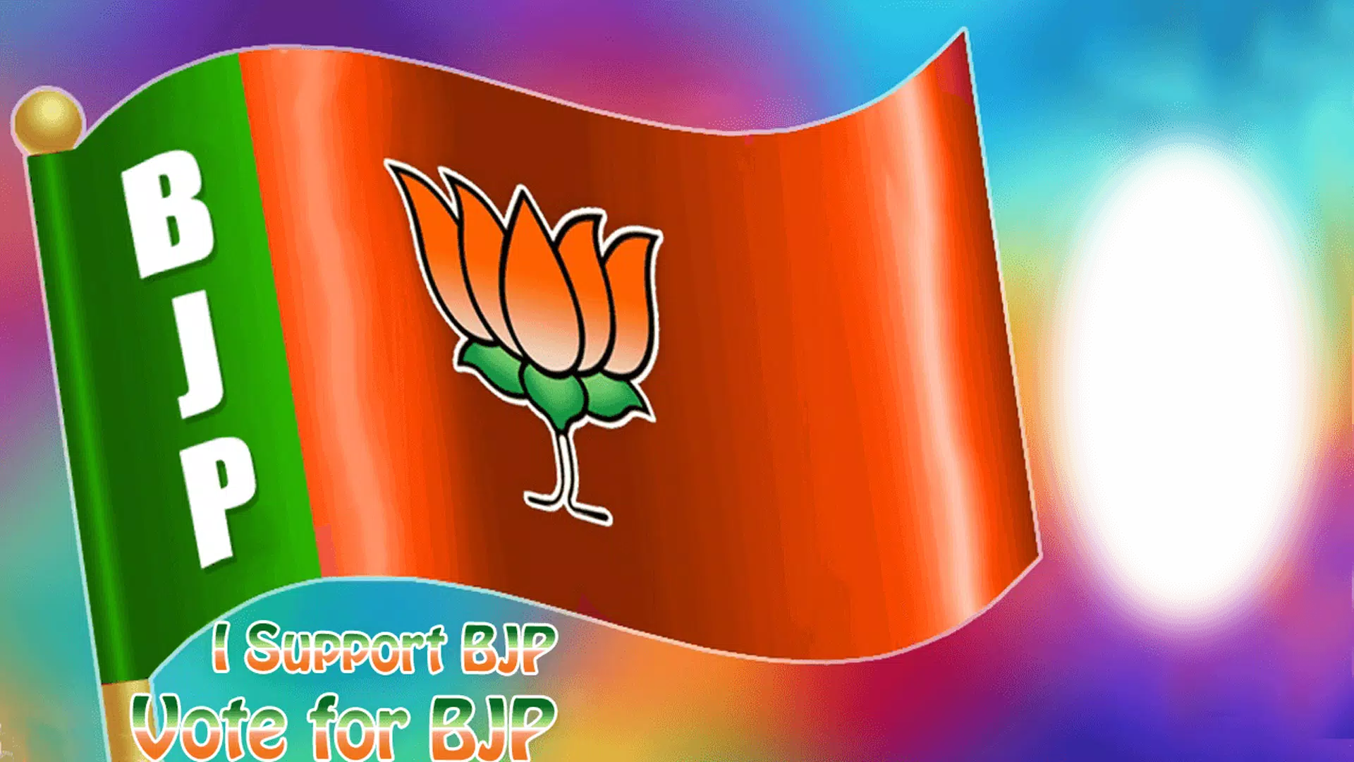 BJP Photo Frames HD APK for Android Download
