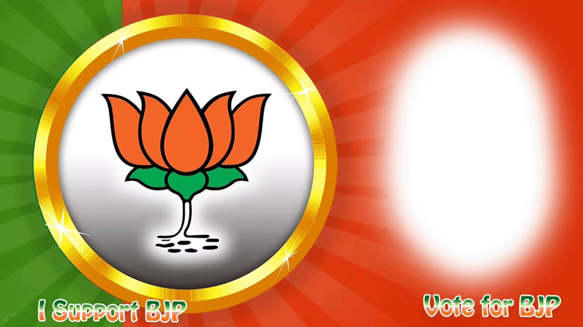 BJP Photo Frames HD APK for Android Download