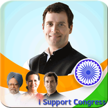 Congress Photo Frame