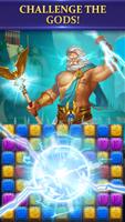 Great Empire: Epic puzzle batt پوسٹر