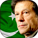 Pakistan Citizen Portal System APK