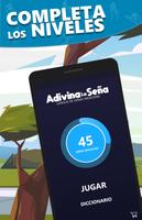 Adivina la Seña: aprende LSM Poster