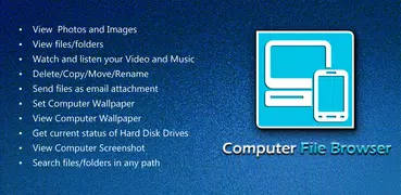 Computer File Browser