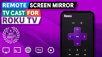 Roki -  Remote control & TV Cast Affiche