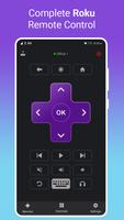 ريموت رسيفر ل Roku TV الملصق